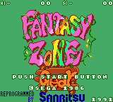Fantasy Zone Gear (USA, Europe) Title Screen